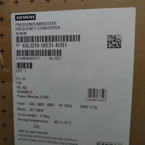 ตัวแปลงความถี่ซีเมนส์ 6SL3210-1KE31-4UB1 75กิโลวัตต์ 380โวลต์ 480โวลต์ G120C โมดูลพลังงาน - Product Image 1