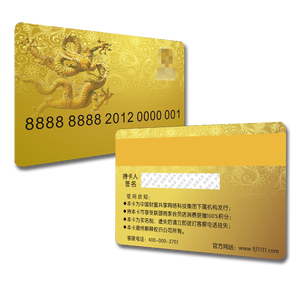 NFC 미니 태그 팬톤 색상 하이 퀄리티 CR80 PVC RFID 명함 마그네틱 스트라이프 방수 호텔 사용 - Product Image 3