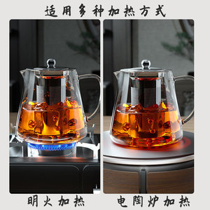 Glass Teapot Tea Set Thickened Heat Resistant With Lid For Brewing Flower Tea Household Use - Product Image 5