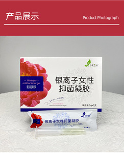 Jie Care Bacteriostatic Deodorizing Female <strong>Vaginal</strong> Gel with Saussurea Involucrata - Product Image 4