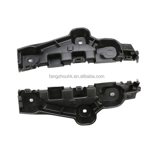 Support de pare-chocs arrière adapté pour Renault LOGAN/SYMBOL/SANDERO 13-16 850448811R - Product Image 3