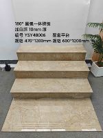 Carrelage d'escalier intérieur pour villa, texture marbre brillant, arc de 180 degrés, carrelage d'escalier intégré avec plateforme d'atterrissage assortie