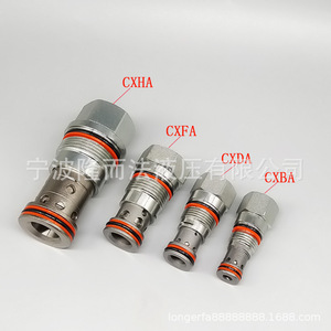 Clapet anti-retour hydraulique à cartouche fileté CXHA CXFA CXDA CXBA, joint d'étanchéité en caoutchouc pour huile, température normale, pour machines hydrauliques - Product Image 1