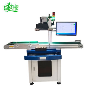 Système intégré de test et d'inspection du positionnement pour machine laser de marquage UV haute performance, pour usines et petites entreprises, idées de machines - Product Image 5