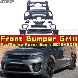 สำหรับ Range Rover Sport 2018-2019 อุปกรณ์ตกแต่งรถยนต์ ชุดแต่งกันชนหน้า ช่องระบายอากาศกันชนหน้า ชุดแต่งกันชนหลัง ชุดแต่งรอบคัน - Product Image 1