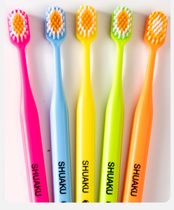 <span class=keywords><strong>Brosse</strong></span> à dents arc-en-ciel à tête large en forme de montagne convexe Protection gingivale <span class=keywords><strong>ultra</strong></span> fine à poils souples <span class=keywords><strong>Brosse</strong></span> à dents domestique haut de gamme - Product Image 1