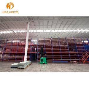 מחסן תעשייתי רב רצפה mzzanine מתלה איכות גבוהה אישית כבדה מחסן פלדה מחסן מירצן - Product Image 2