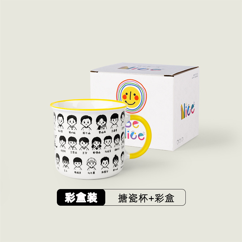 Cajas de colores con patrones personalizados en amarillo limón: pedido mínimo de 30 piezas