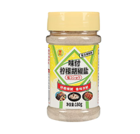 Assaisonnement au poivre, sel et citron Ju Yin 180g – Épice à saupoudrer et sauce de trempage pour barbecue