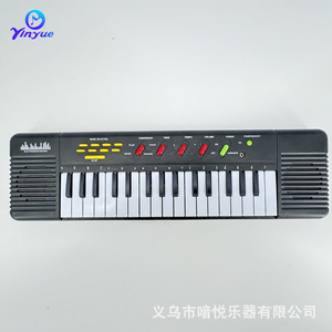 Yinyue 32-<b>Key</b> Electronic Keyboard With Microphone And <b>Usb</b> Cable Educational Toy For Kids Age 5 7 Years Black Plastic - Product Image 5