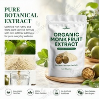 Poudre d'extrait de fruit du moine biologique à marque privée OEM, zéro calorie, zéro sucre, sans OGM, édulcorant végétal pour le bien-être quotidien