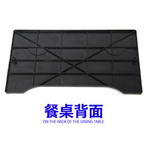 Wheelchair Dining <b>Table</b> Board <b>Plastic</b> Rectangle With Cup Holders For Hospital Use - Product Image 2