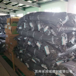 ท่อฉนวนกันความร้อนยางพลาสติกอัลเลอร์ฟอร์ด B1 ทนไฟ ยืดหยุ่น สำหรับระบบ HVAC - Product Image 2
