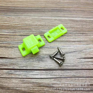Loquet de porte en plastique vert 33 mm x 16 mm pour armoire, placard, meubles, design moderne et simple - Product Image 3