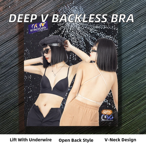 Soutien-gorge aquatique élégant pour femme, sans armatures, push-up, dos nu en V profond, respirant, en dentelle tissée, sans couture, pour le quotidien - Product Image 2