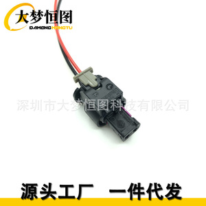 Camshaft Solenoid Valve Fuel Injector Connector Wiring <b>Harness</b> For Volkswagen Audi <b>Black</b> Plastic Auto Connector - Product Image 1