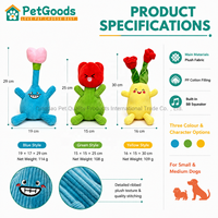 Jouet pour chien en peluche couineur en forme de fleur, interactif et confortable, 3 styles de couleurs pour chiens de petite et moyenne taille, OEM MOQ 100