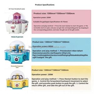 Non. 27 balles aquatiques flottantes de 24 mm en tôle, rebondissantes et élastiques, pour aire de jeux pour enfants, machine à griffes et modèle de machine de pêche - Product Image 4