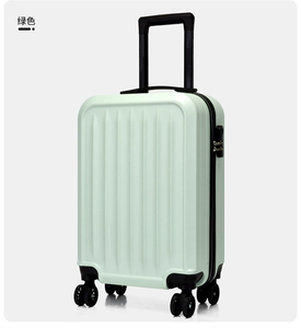 Nieuwe kinderkoffer 20 inch gestreepte trolleykoffer met universele wielen, handbagage, reiskoffer, aanpasbaar LOGO - Product Image 4