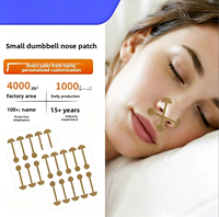 Petit patch nasal en forme d'haltère, patch orthopédique souple, élastique, auto-adhésif, de couleur unie, pour la correction des narines et des ailes du nez