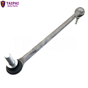 Repuestos de Automóviles, Barra Estabilizadora para NISSAN MICRA NV200 54618-ED000 54618-ED00A - Product Image 4