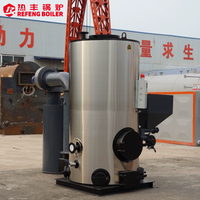 Chaudière à eau chaude verticale industrielle CLHG0.35 350 kW, chaudière à granulés de biomasse 300 000 Kcal pour système de chauffage scolaire