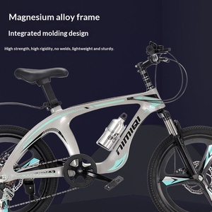 Vélo pour garçons/filles, 18/20/<span class=keywords><strong>22</strong></span> <span class=keywords><strong>pouces</strong></span>, nouveau modèle, jantes en alliage de magnésium, moyeu intégré, freins à double disque, absorption des chocs - Product Image 2