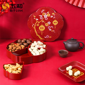 Five In One Food Grade Melamine Fruit Box Chinese New Year Celebration Wedding Favors Multi Functional Chinese Style - Product Image 5