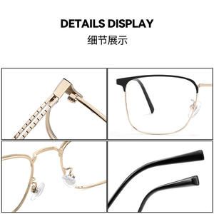 Gafas Ópticas Danyang con Marco Cuadrado 2203 para Hombre, Semi Sin Montura, Lentes de Plástico de Tamaño Mediano, Estilo Retro - Product Image 1