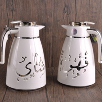 Grande Cafetière Arabe 1L, Théière Thermos Isolée Sous Vide en Plastique Écologique, Distributeur de Boissons, Fiole pour Fêtes du Ramadan