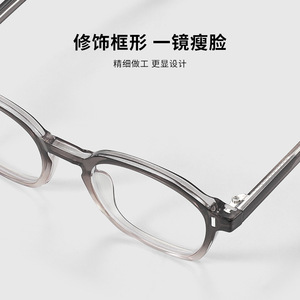 Montura de Gafas Ovalada Danyang TR90 Pequeña con Filtro de Luz Azul para Mujer, Lentes de PC para Prescripciones Altas 28012 - Product Image 1