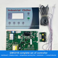 GW532A Contrôleur de refroidisseur industriel Carte de circuit imprimé d'ordinateur Carte d'affichage de circuit imprimé Accessoires Pièces de refroidisseur GW531B
