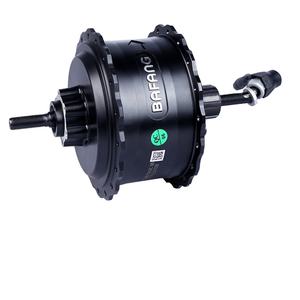 <span class=keywords><strong>Moteur</strong></span> <span class=keywords><strong>arrière</strong></span> <span class=keywords><strong>Bafang</strong></span> 48V <span class=keywords><strong>750W</strong></span> pour vélo électrique 190mm 175mm, sans balais, à engrenages, à visser ou à cassette, pour Fat Bike - Product Image 2