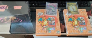 Juego de Cartas coleccionables de Pokemon Original genuino, libro de cartas chino, caja de regalo, juego de mesa infantil de gama completa, regalo de combinación exhibida - Product Image 5