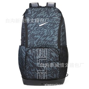 Trendy Fashion <b>Backpack</b> <b>Large</b> Capacity Air Cushion Basketball Bag Outdoor Sports Casual Student <b>Backpack</b> Unisex One Size - Product Image 1