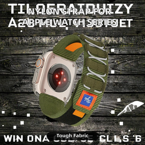 Correa Deportiva de Nailon Tejido para Apple Watch Ultra, Tamaños de 9mm, 5mm, 2mm y 6mm, Brazalete Metálico Amarillo para iWatch Series 9, 8, 7, 6, 5 y SE - Product Image 2