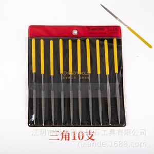 Juego de limas de diamante semicirculares de 180 mm <span class=keywords><strong>x</strong></span> 5 mm, 10 piezas, para desbarbado y acabado de superficies - Product Image 5