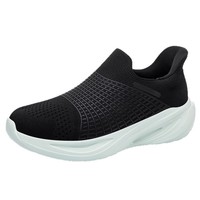 Chaussures de marche basses en maille tissée pour hommes, respirantes et légères, pour le printemps et l'été, baskets décontractées, en stock