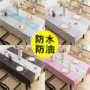 Nappe rectangulaire en PVC à carreaux, anti-taches, imprimée, pour usage domestique, motif citron estival - Product Image 5