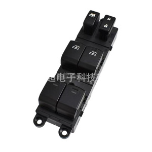 Interruptor Eléctrico para Elevalunas Nissan 25401-7S200 para Titan 04-14, Pieza de Repuesto - Product Image 1