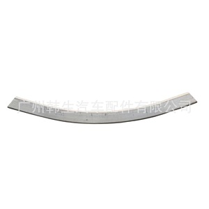 Barre de renforcement du pare-chocs arrière Tesla 1095314-00-E pour Model 3, pièce de rechange - Product Image 1