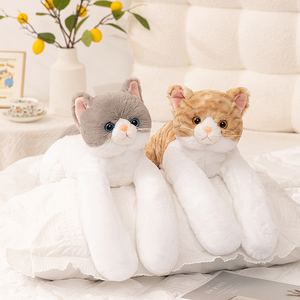 加权长臂毛绒玩具-填充动物-舒适伴侣-超软动物毛绒玩具-70厘米2助理长臂猫 - Product Image 2