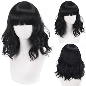 Peluca Bobo MSN de 35 cm, Ondulada, Multicolor, Sintética, Resistente al Calor, para Cosplay, Anime, Halloween, Venta al Por Mayor - Product Image 3