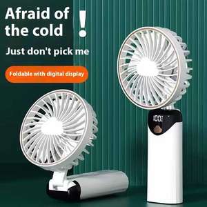 พัดลมพกพาขนาดเล็กแบบพับได้ พร้อมหน้าจอดิจิตอล สำหรับนักเรียน พัดลมคล้องคอ จัดจำหน่ายโดยตรงจากโรงงาน - Product Image 3