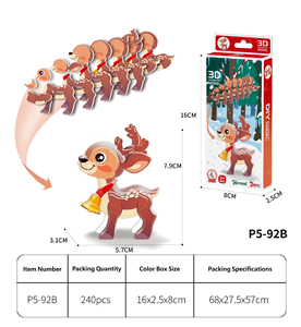 Kit Puzzle 3D Animali Fai-da-Te - Modelli di Animali in Carta Creativi e Fatti a Mano per Divertimento Educativo e Interattivo dei Bambini - Product Image 4
