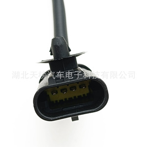 Oxygen <b>Sensor</b> 7700107433 0258006046 TB050458-480 <b>for</b> <b>Car</b> Replacement - Product Image 4