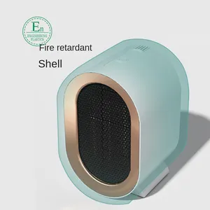 电动便携式小型智能室陶瓷PTC风扇加热器电动台式加热器