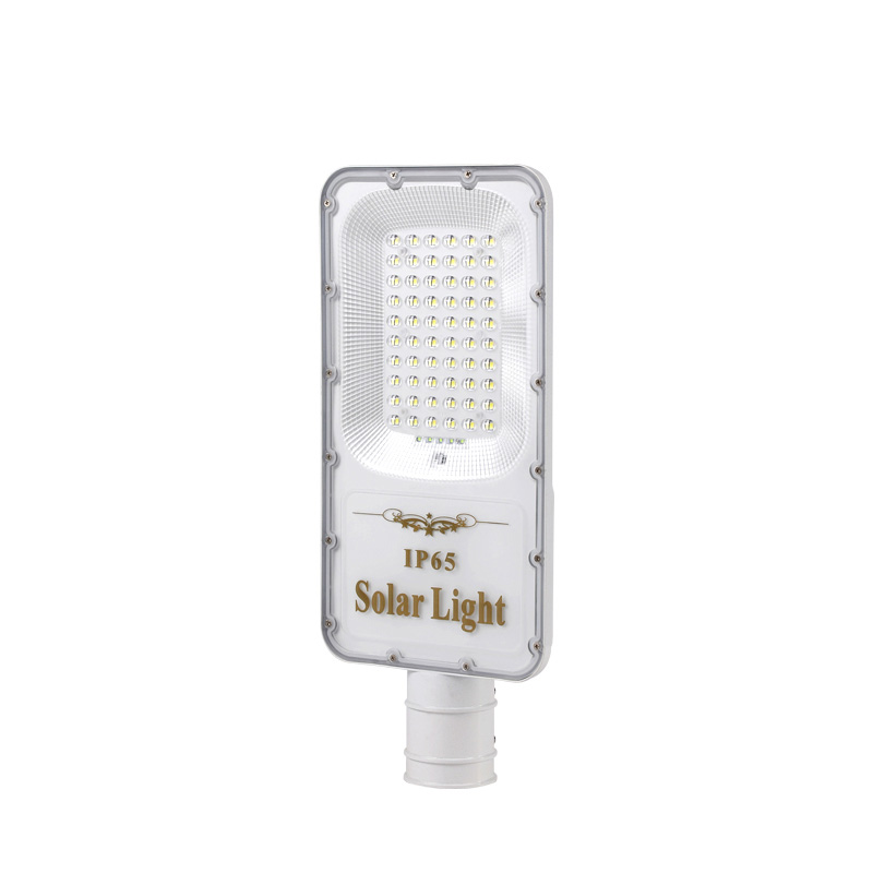 Integrated Solar Led Street Light 150W 200W Led Streetlight - Solar Street Light - 5