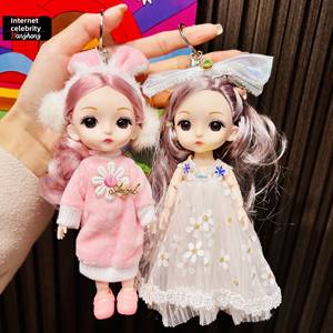 Porte-clés pendentif en plastique pour femme, motif dessin animé, mignon, tendance, exquis, jouet <span class=keywords><strong>princesse</strong></span> à habiller - Product Image 1