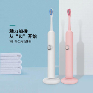 แปรงสีฟันไฟฟ้าโซนิคสำหรับผู้ใหญ่ไร้สายแบบชาร์จไฟได้ขนแปรงนุ่มแปรงสีฟันอัตโนมัติ IPX7 กันน้ำ 37200 ppm - Product Image 3